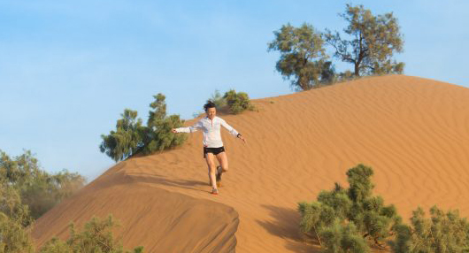 Stage de trail avec Nathalie Mauclair au Maroc